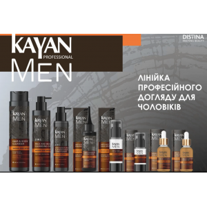 Серія догляду за обличчям, тілом та волоссям   Kayan Men (8)