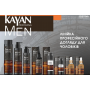 Гель для волосся та тіла  Kayan Men очищаючий 400 мл