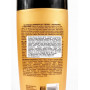 Шампунь для волосся  Revuele  Oil Therapy  Живлення та відновлення  250 мл