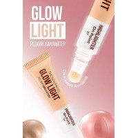 Хайлайтер для обличчя SHOW BY PASTEL тон 21 GLOW LIGHT 10г