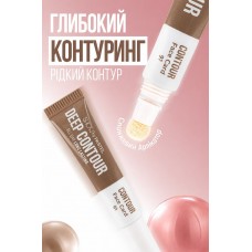Контуринг для обличчя SHOW BY PASTEL тон 91  DEEP 10г